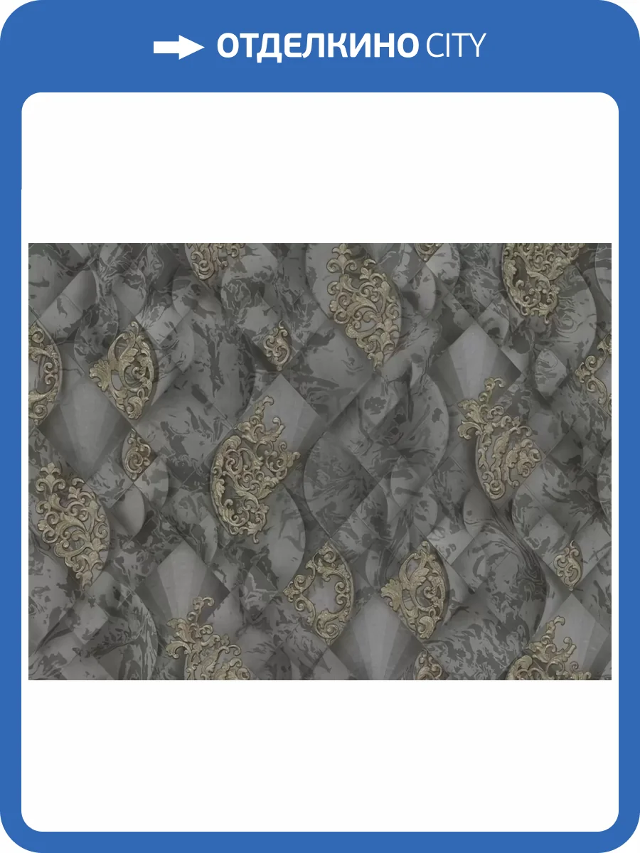 Обои Zambaiti Parati Murella Magnifica M31926 фото 2