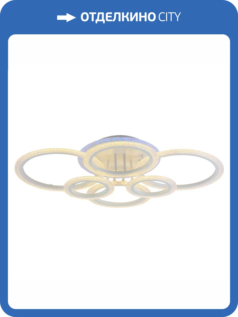 Потолочная люстра Profit Light 8086/6 WHT фото 3