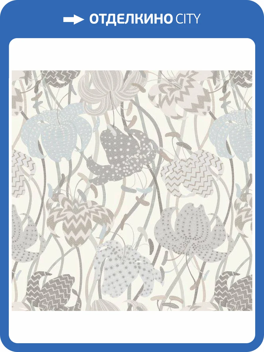 Обои Missoni Номе №3 M3A 10234 фото 2