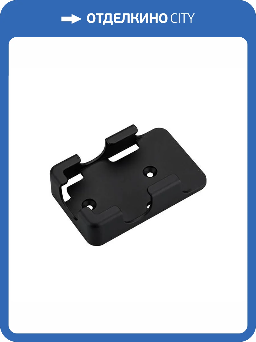 Держатель для пульта Arlight Smart R 23745 фото 5