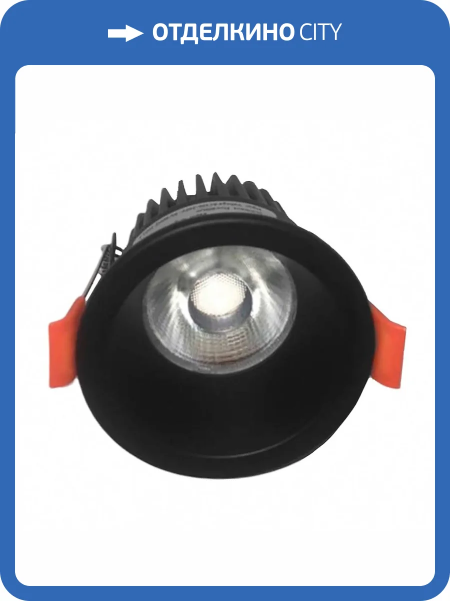 Встраиваемый светодиодный светильник Voltalighting GLEN BL0005.36.4K.TB фото 2