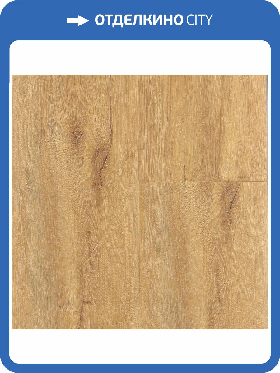 LVT Ламинат VinilPol Glue 2/31 4V 7896-EIR Дуб Флоренция 1219.6x228.6 фото 6