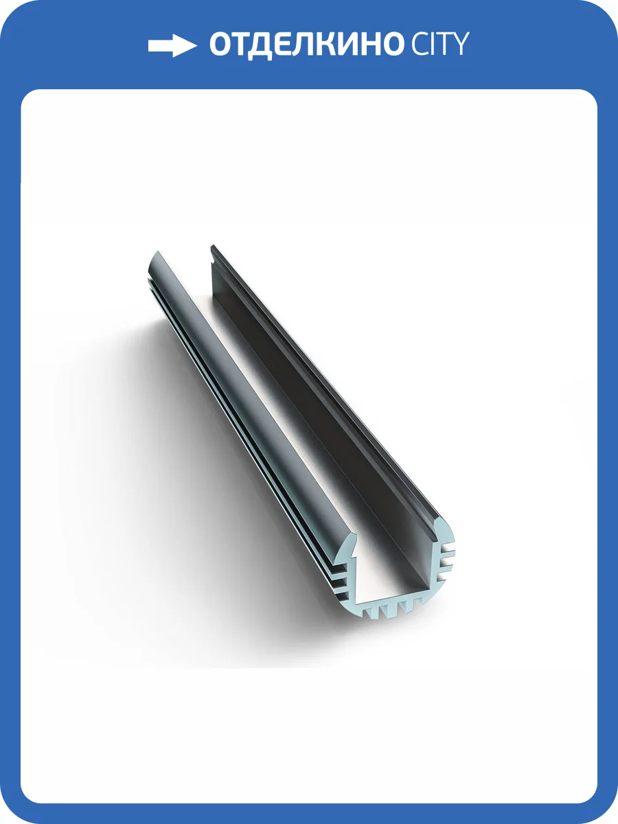 Профиль Apeyron 08-18-01 фото 13