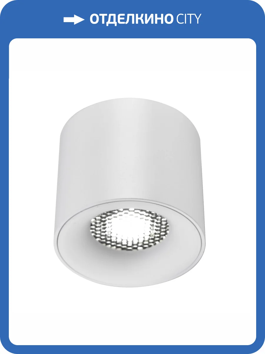 Светильник потолочный St Luce ST761.533.10 фото 2