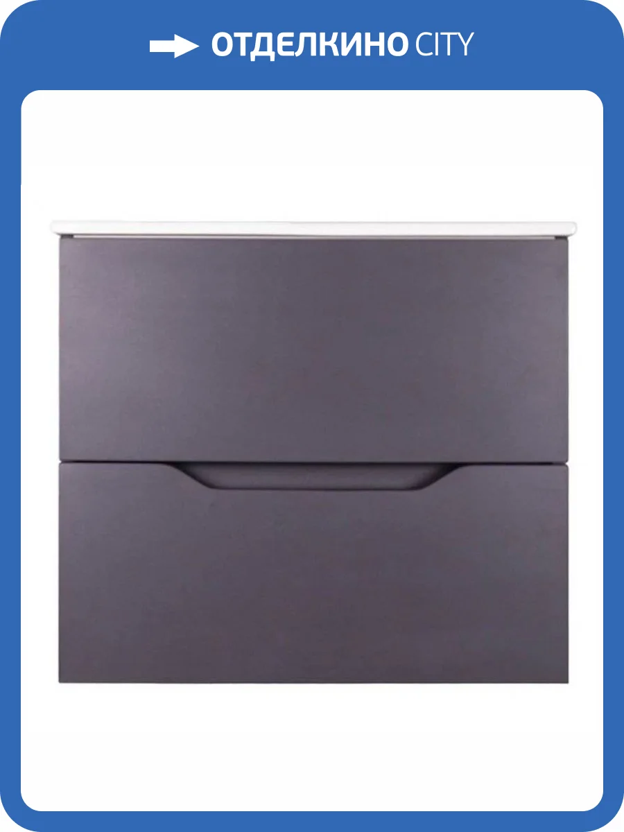 Тумба с раковиной Orange Лайн Li-60Tug+Ra подвесная, графит матовый фото 8