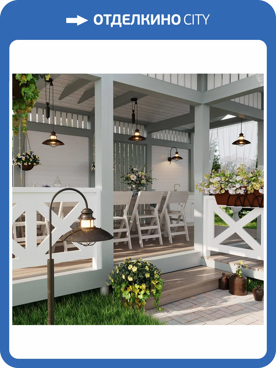 Уличный подвесной светильник Odeon Light Nature Dante 4164/1A фото 3