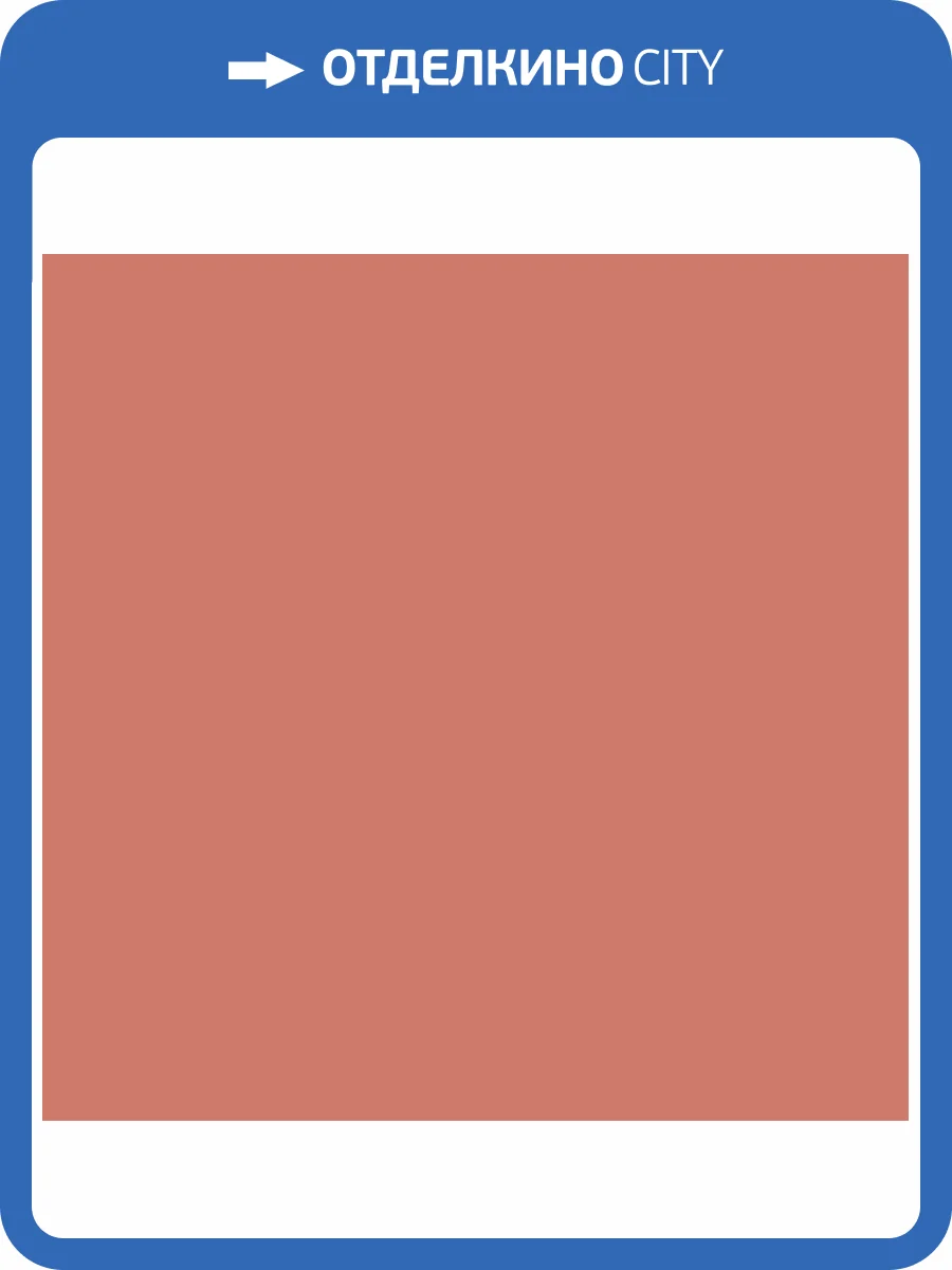 Обои флизелиновые Milassa Ambient vol. 2 AM3 007/2 фото 3