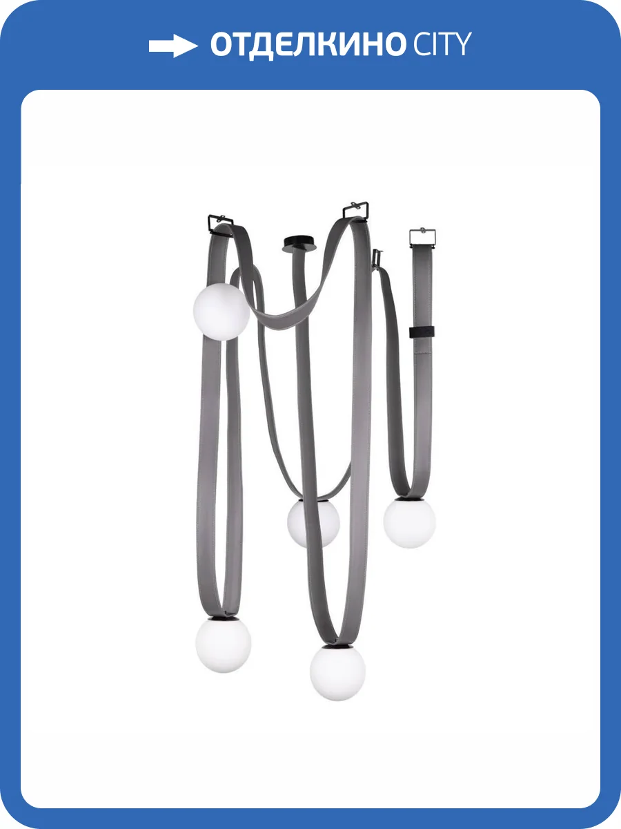 Подвесной светильник Loft IT Picot 10240/3 фото 5