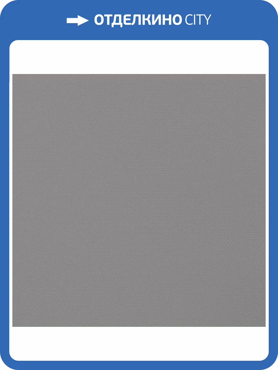 Обои флизелиновые Andrea Rossi Gavi 54372-3 фото 2