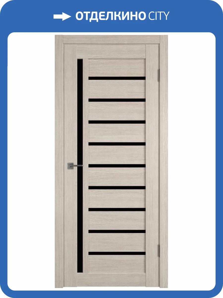 Межкомнатная дверь Владимирская Фабрика Дверей Atum 11 Cappuccino стекло Black Gloss 700x2000 фото 2