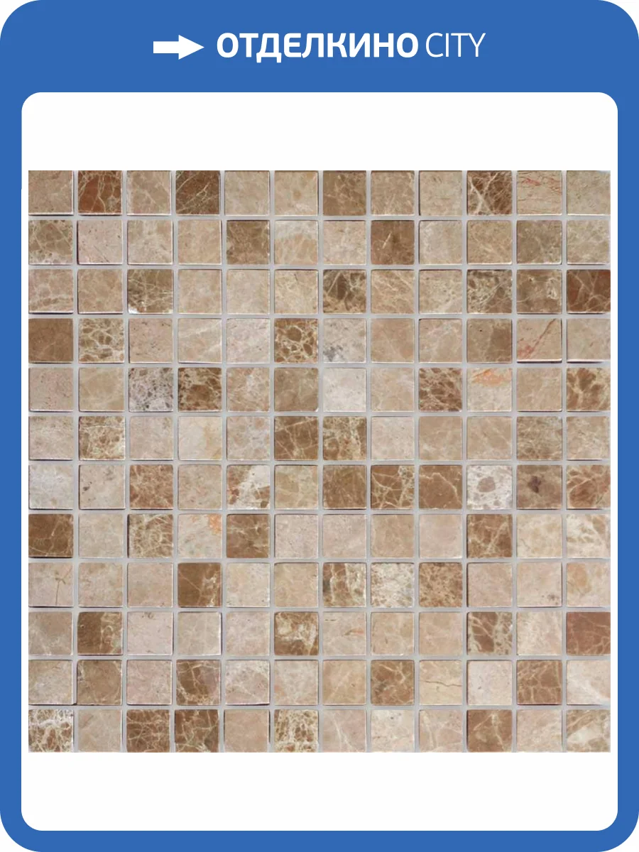 Мозаика LeeDo Pietrine 7 Emperador Light Pol (2.3x2.3) 29.8x29.8 фото 2