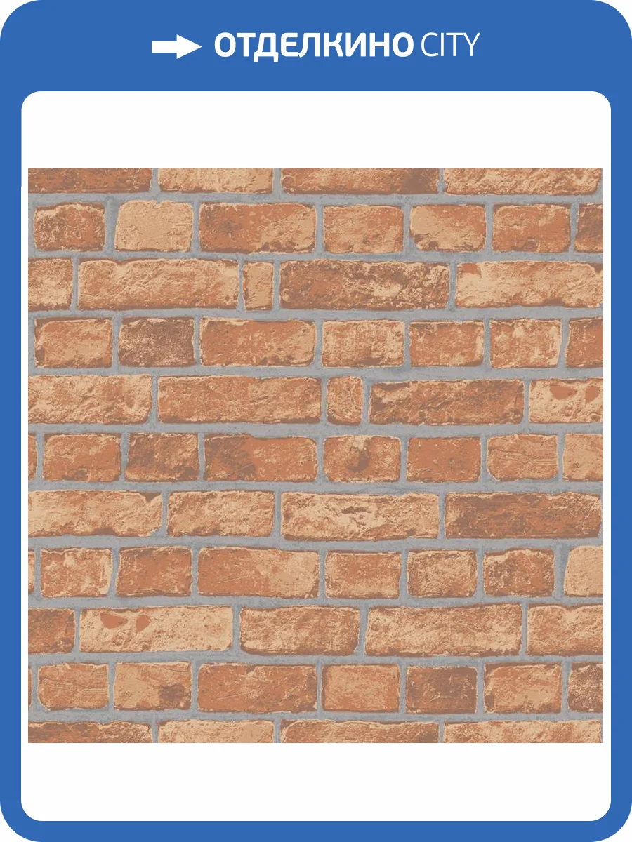 Обои Loymina Terra TER4004 фото 2