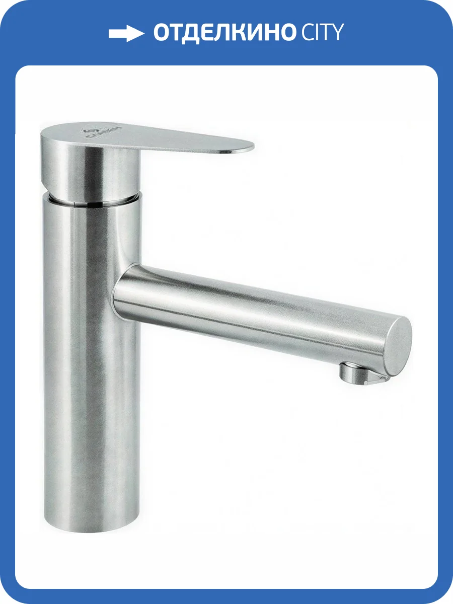 Смеситель для раковины Славен Сталь СЛ-ОД-Ж10 фото 5