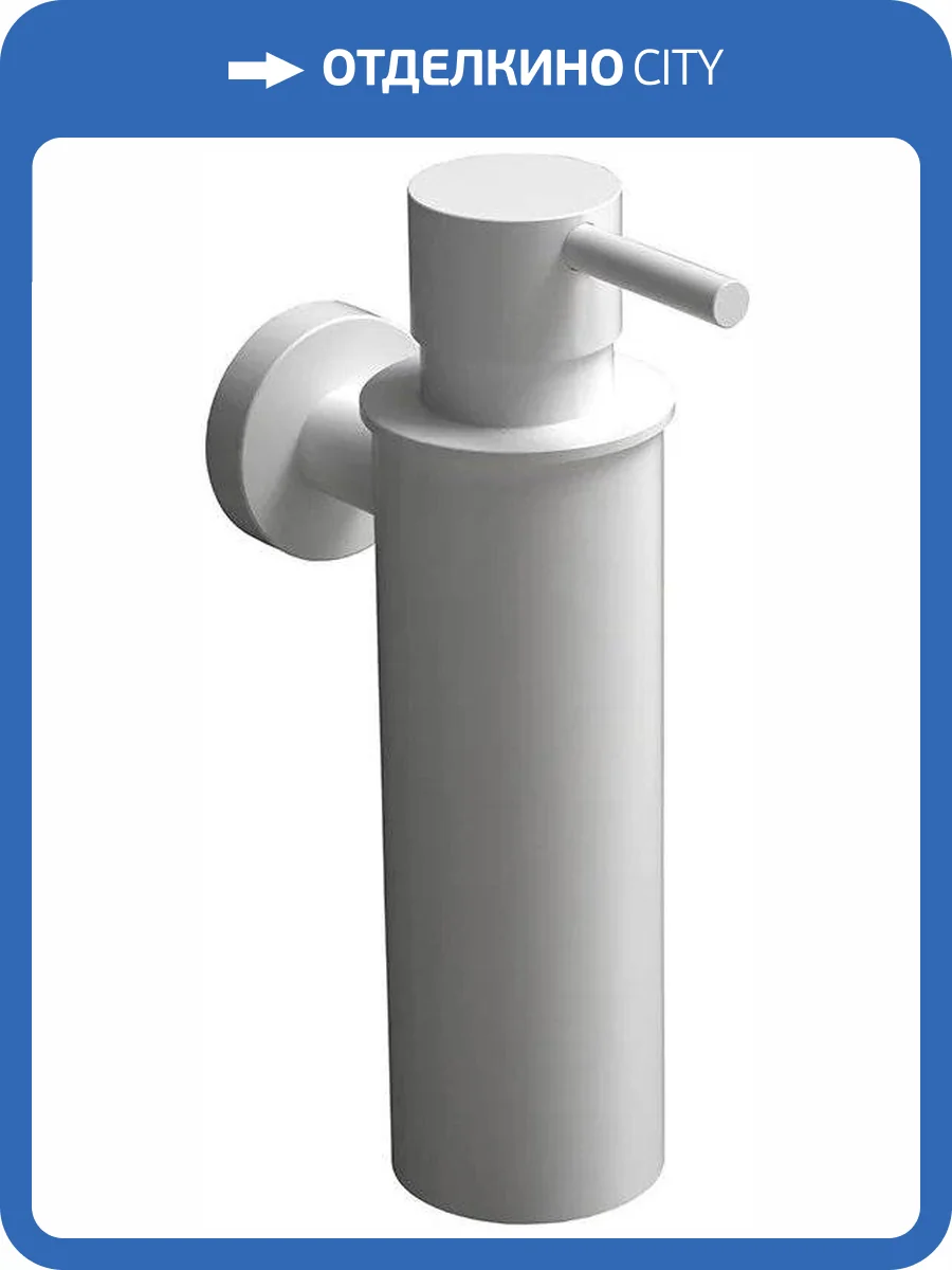 Дозатор Colombo Plus W4981.BM фото 4