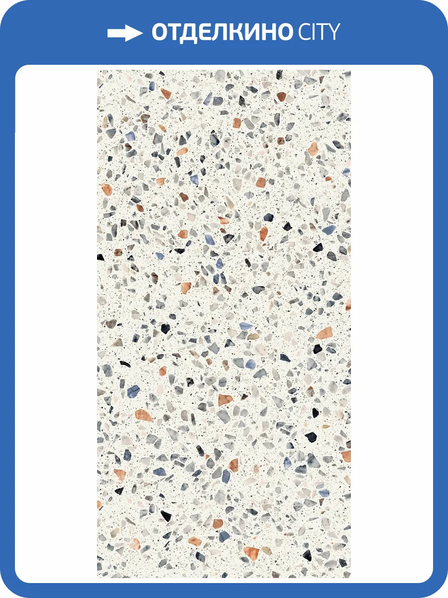 Керамогранит Sant Agostino Glow Plus Moon Kry 60x120 фото 3