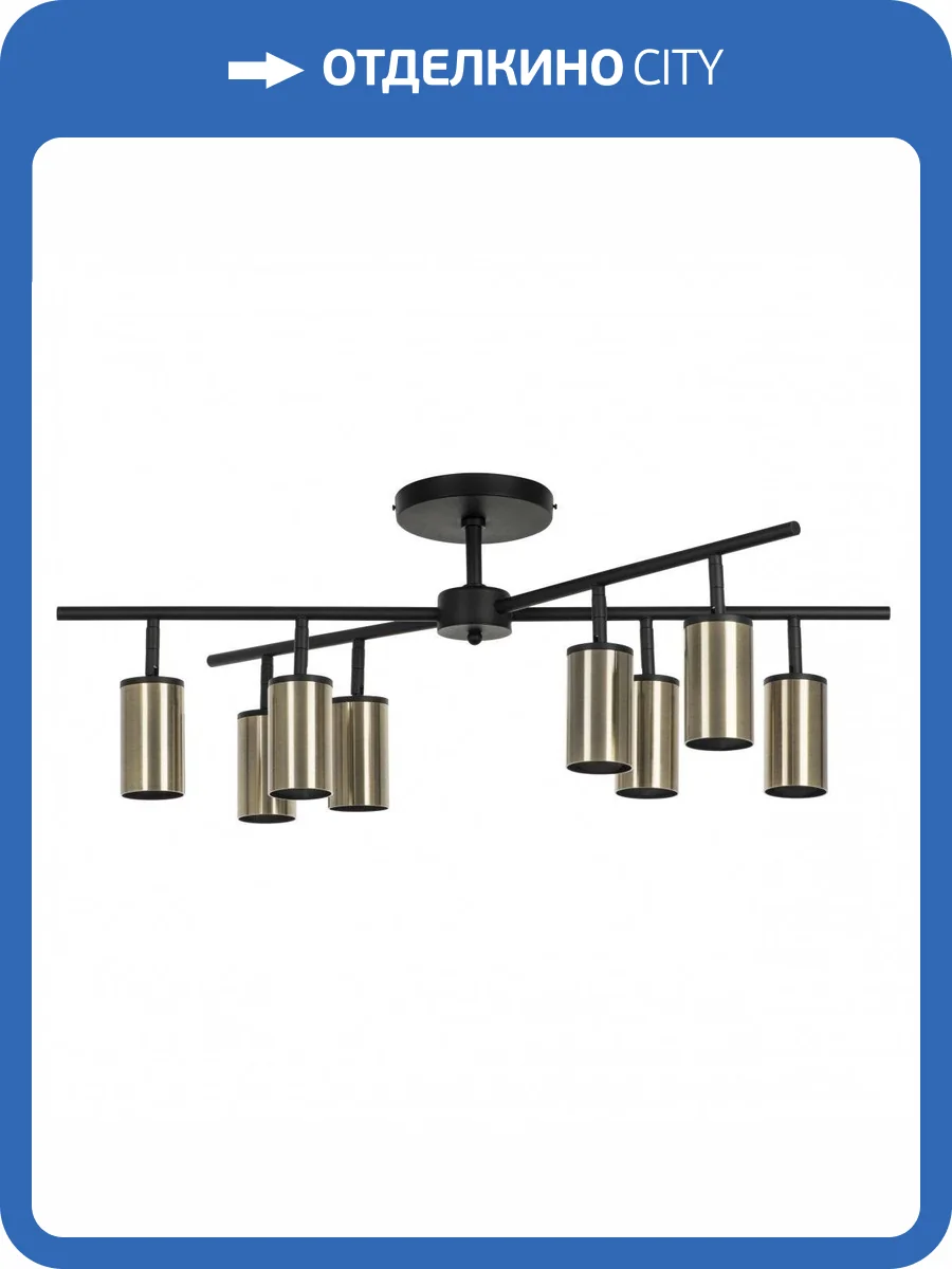 Потолочная люстра Lightstar Rullo LR728318 фото 5