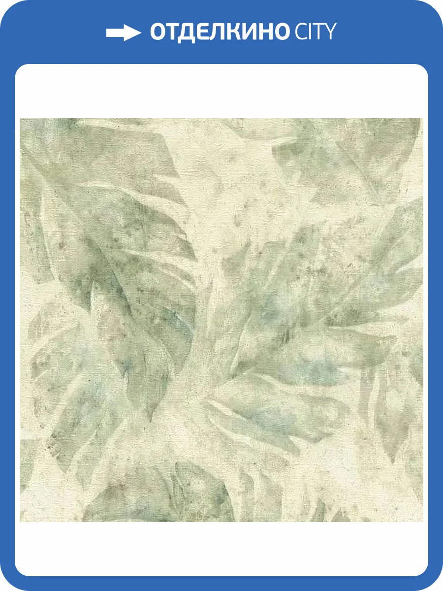 Обои Rasch Beltesto 416121 фото 2