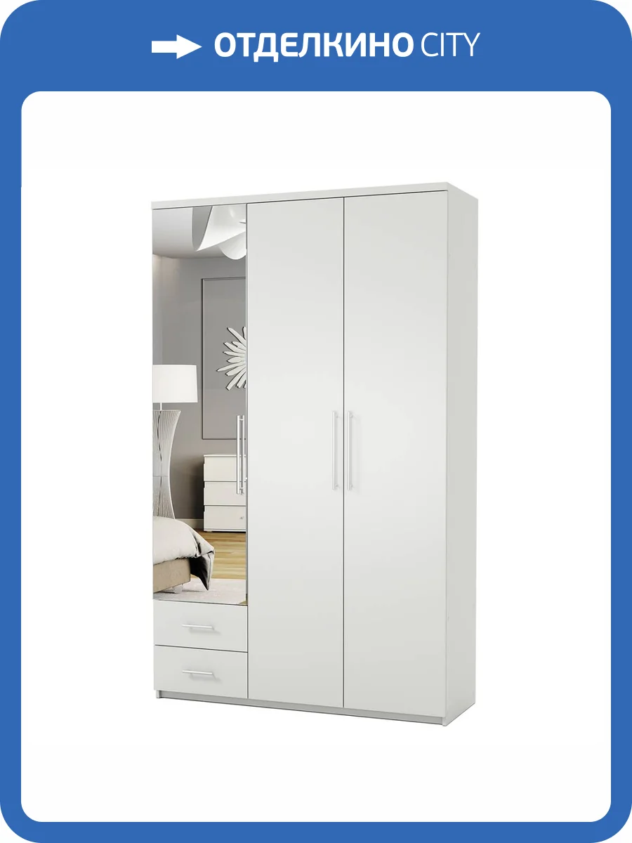 Шкаф Шарм-Дизайн Комфорт МКЯ-32/1 170522703 с зеркалом, белый фото 5