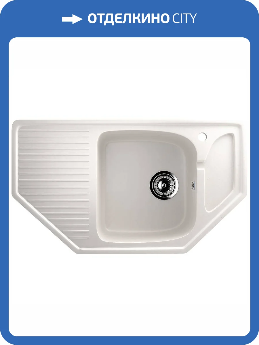 Мойка кухонная Ulgran Classic U-109-331 белый фото 4