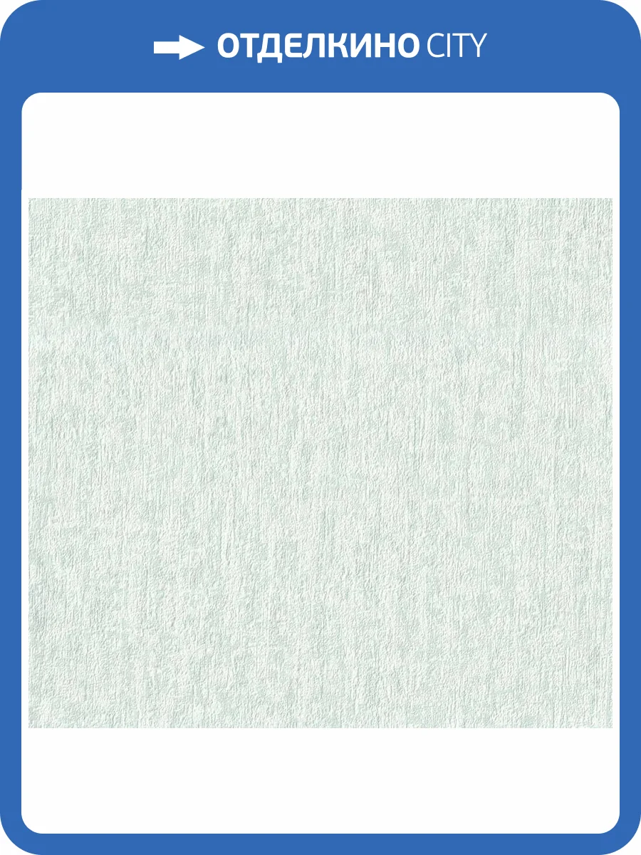 Обои виниловые Monte Solaro Samui 9069-04 фото 2