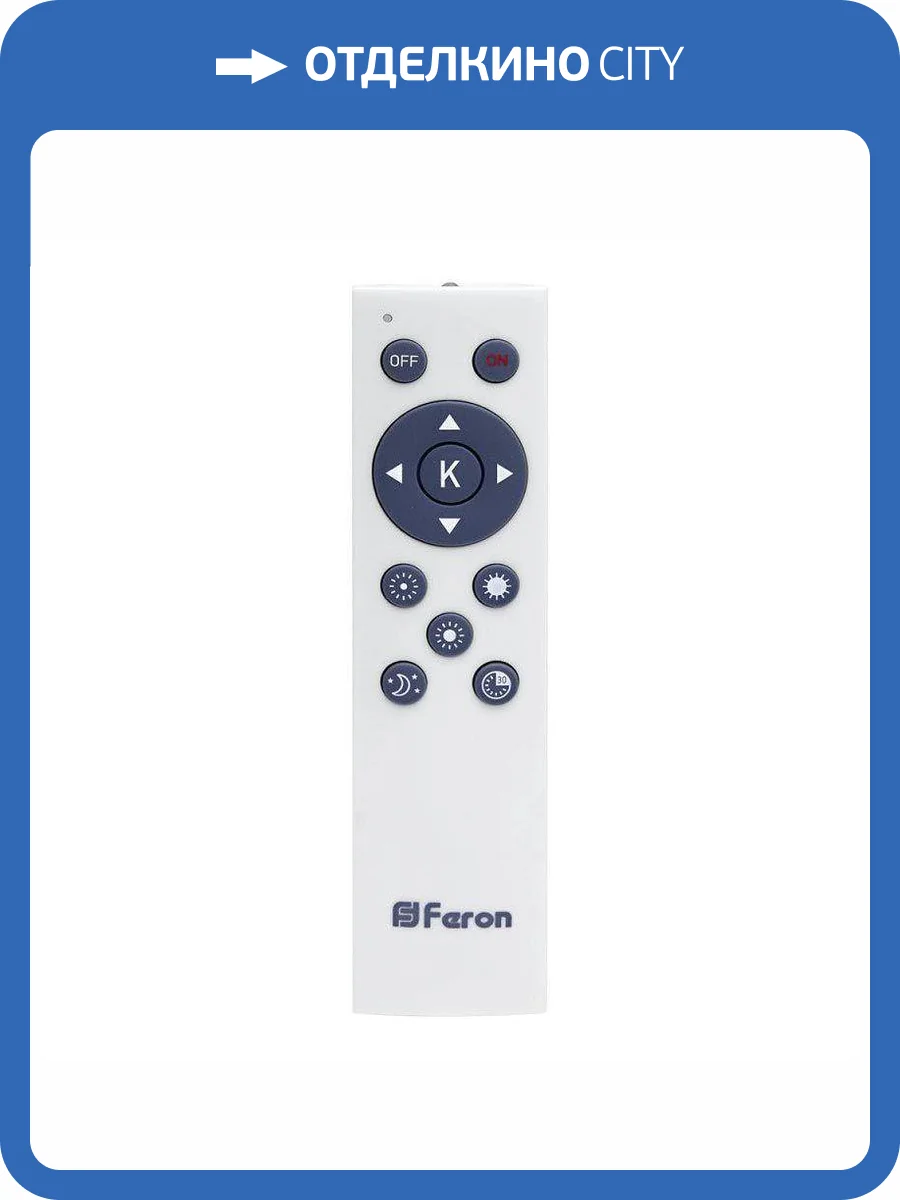 Пульт ДУ Feron Tm40 41333 фото 2