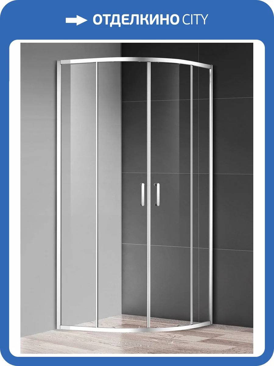 Душевой уголок AQUAme AQM3801F-8 800x800x1950мм., стекло 6мм, цвет профиля хром фото 6