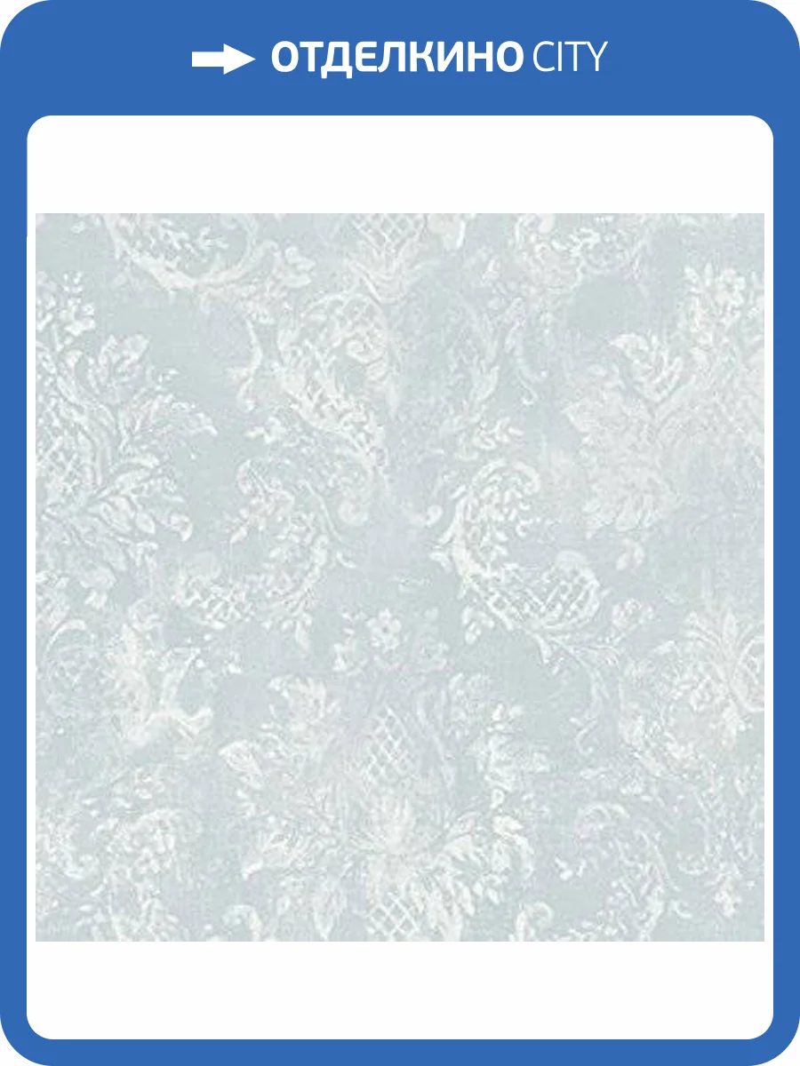 Обои бумажные Aura Stripes I Damasks SD36103 фото 2