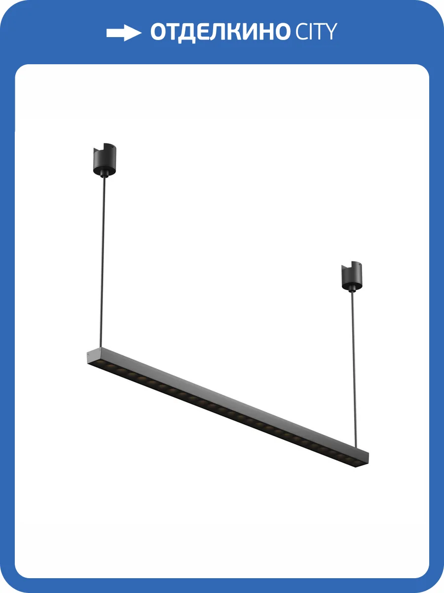 Трековый светильник Technical Points TR169-1-26W3K-M-B фото 5