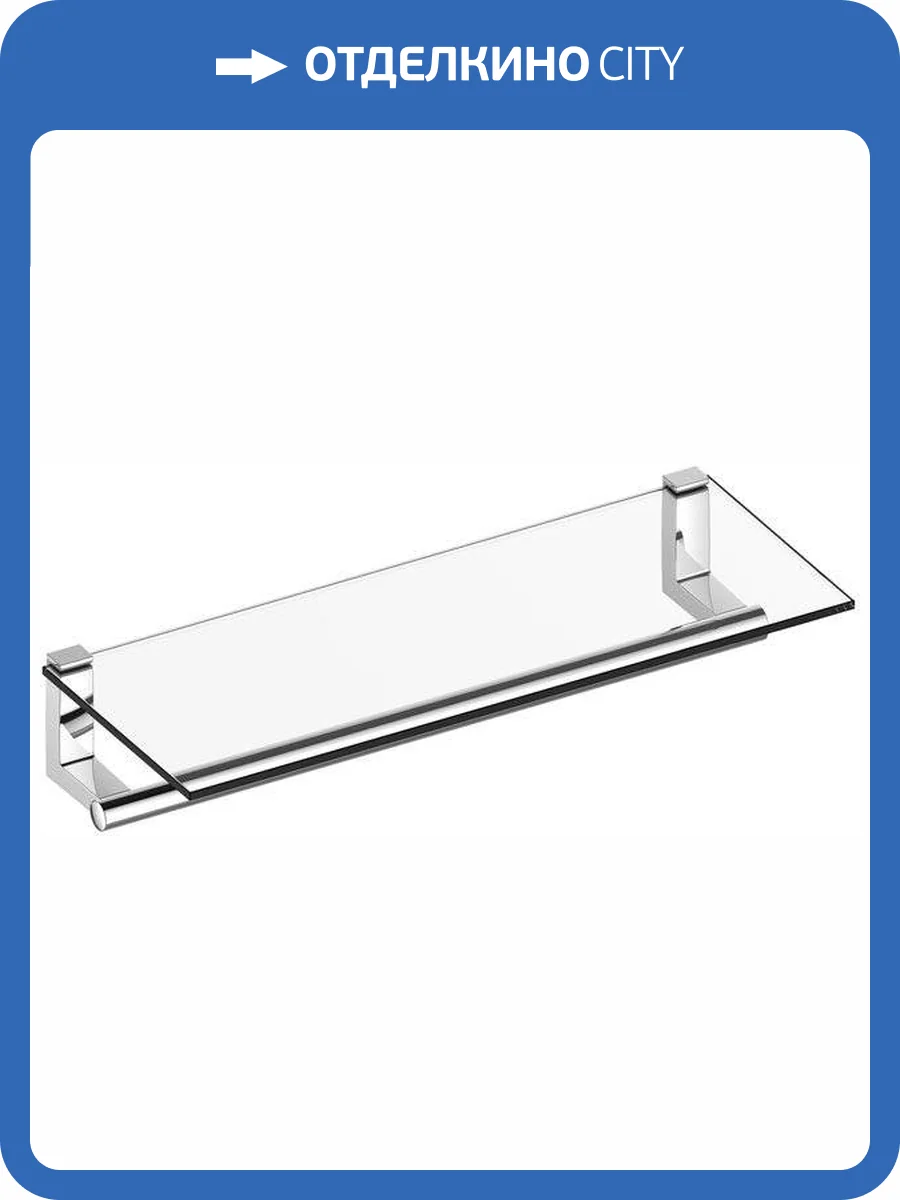 Полка Keuco Plan 14975 с полотенцедержателем, 60 см фото 3