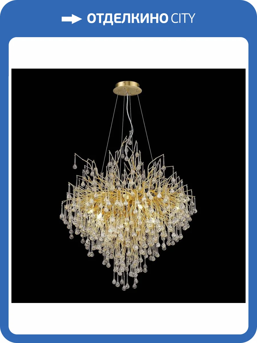 Подвесная люстра Wertmark Dionisia WE189.09.403 фото 2