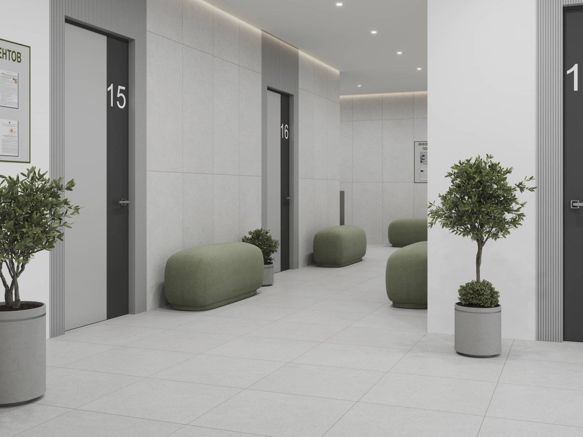 Керамогранит Lasselsberger Ceramics Оттепель Техно 6461-0438 Травертин бежевый 60x60 фото 16