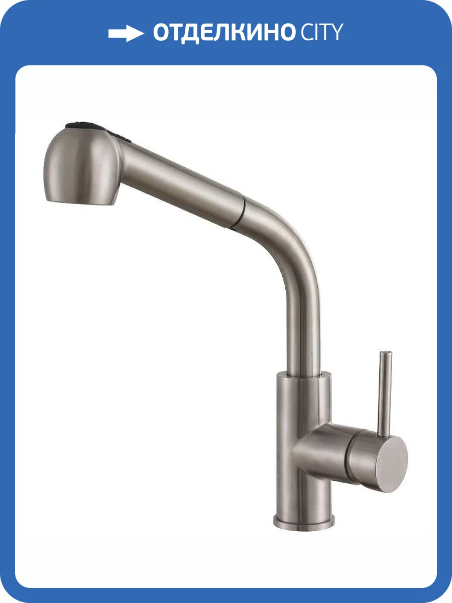 Смеситель для кухни Haiba HB70304-2 фото 5