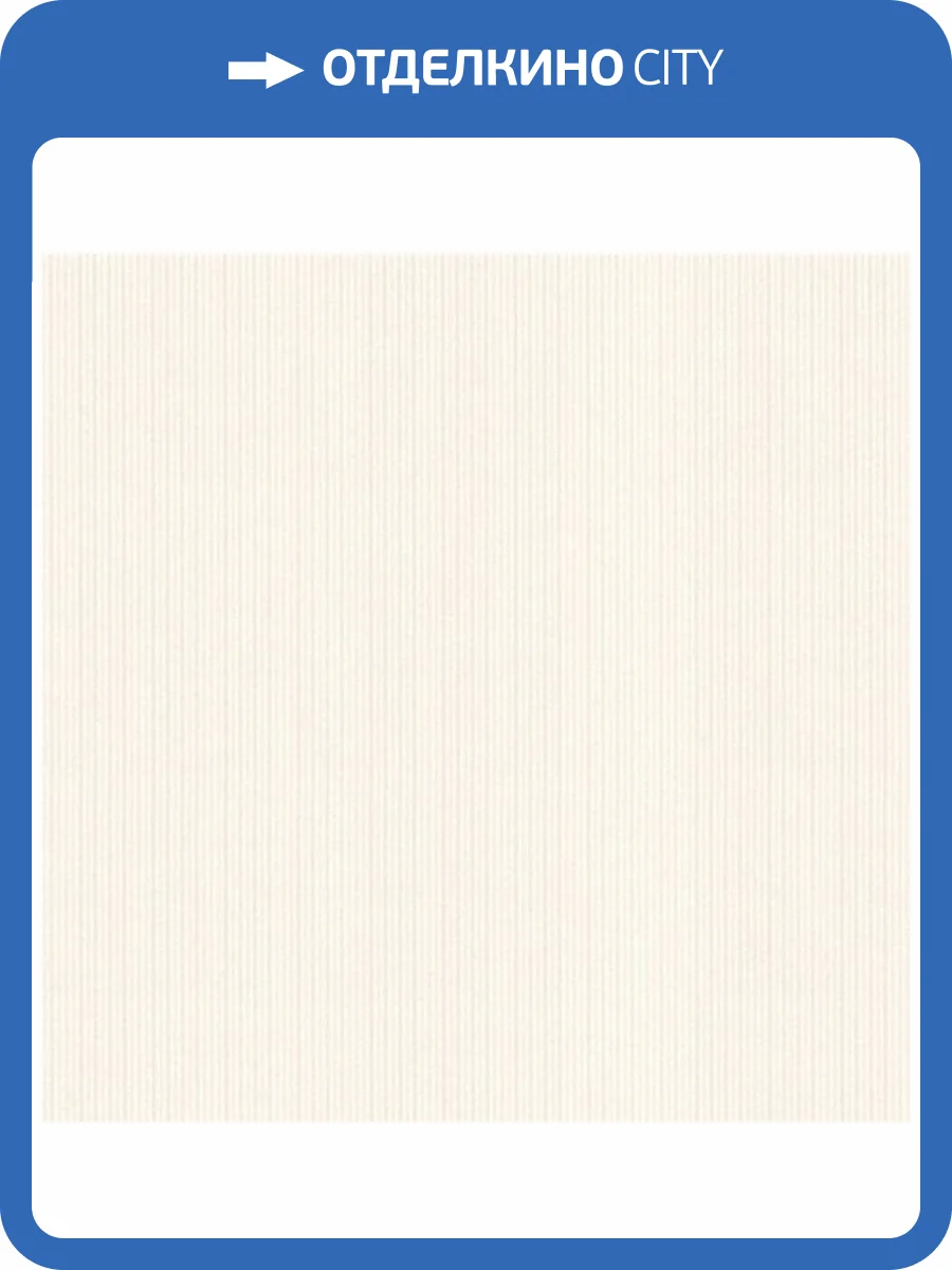 Обои флизелиновые Aura Classical Elements B1100701 фото 2