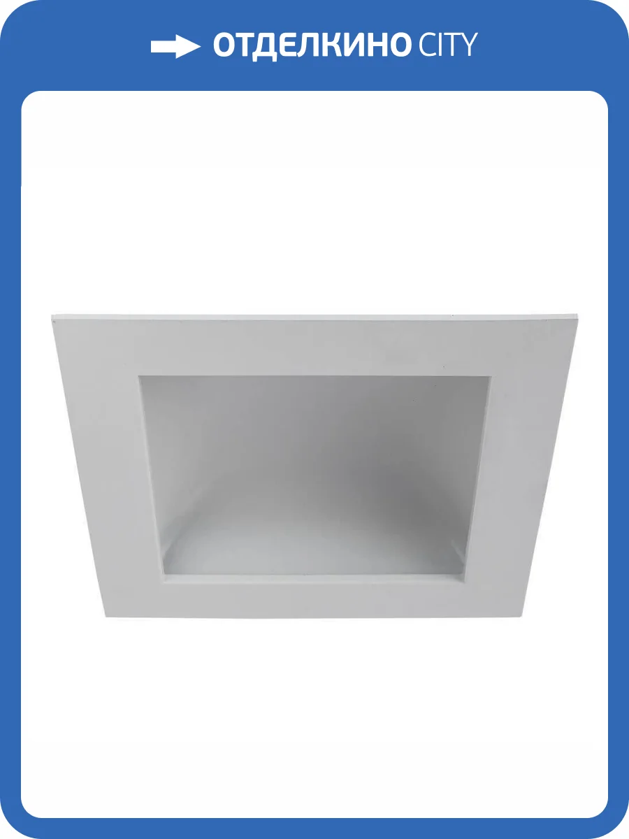 Встраиваемый светодиодный светильник Arte Lamp Riflessione A7416PL-1WH фото 5