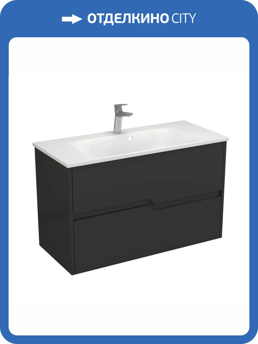 Тумба с раковиной Veneciana Veneto 100 510035 черный матовый фото 4