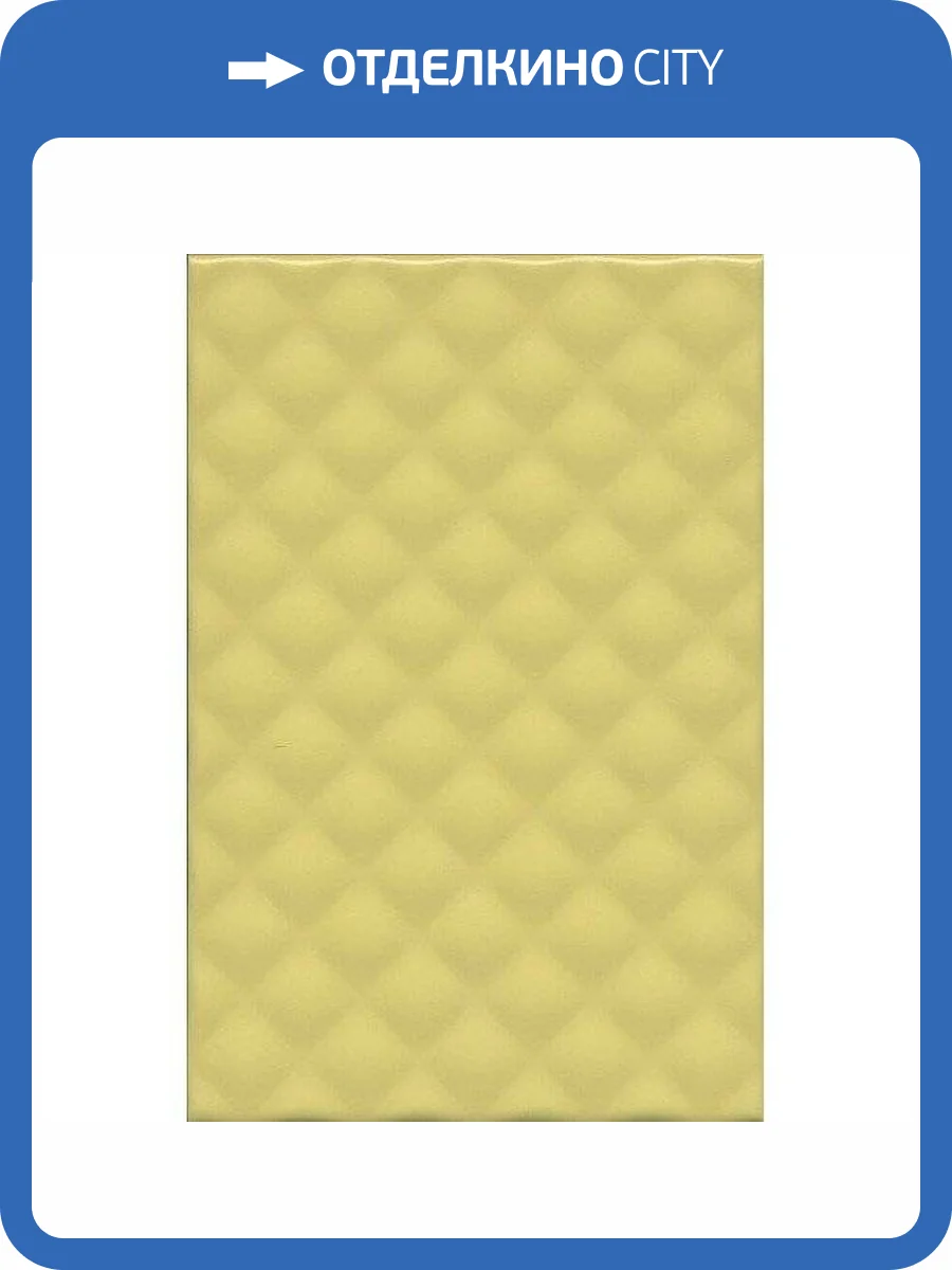 Керамическая плитка Kerama Marazzi Брера 8330 20x30 фото 2