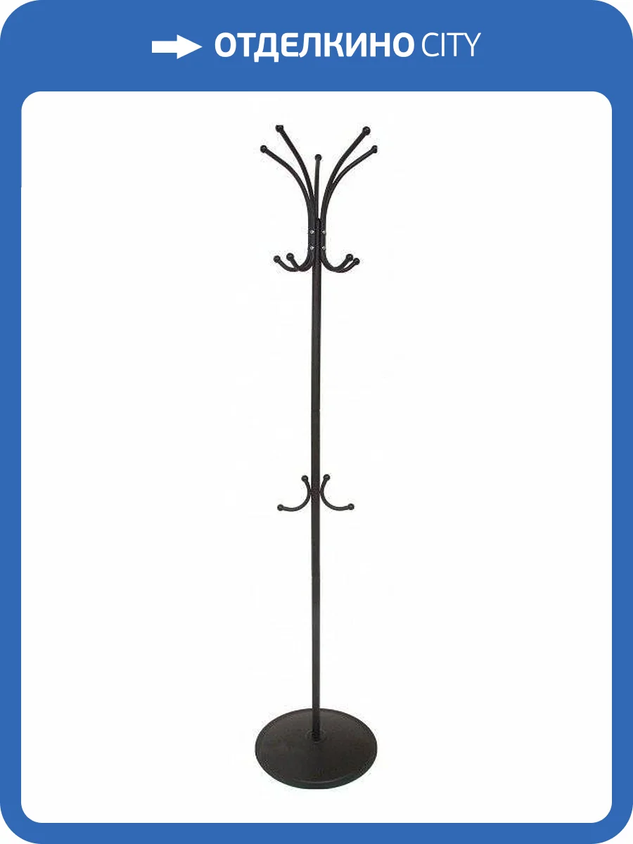 Вешалка напольная Мебелик Пико 4607130887394 фото 2