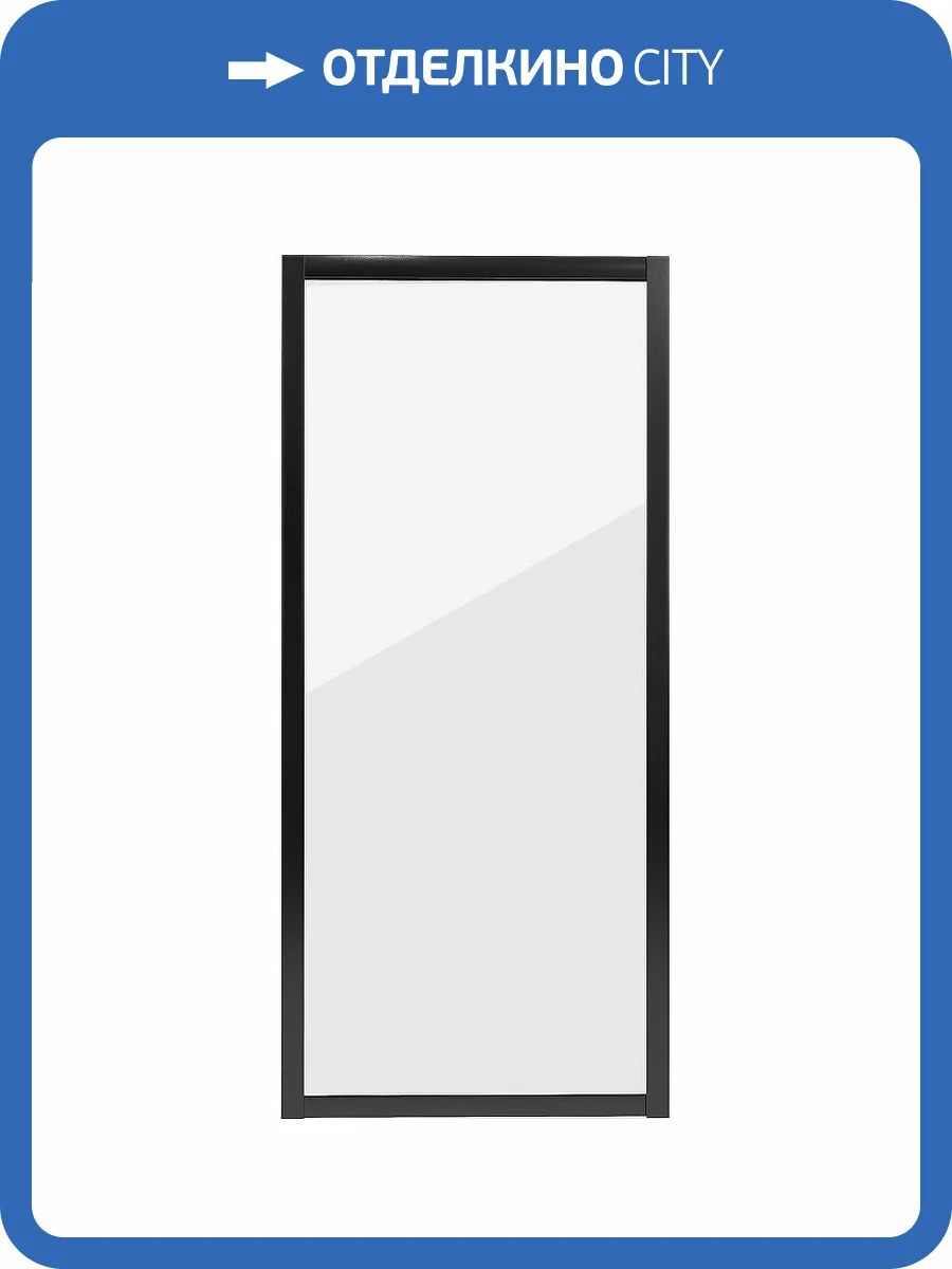 Боковая стенка Niagara Nova NG-A90B 90x195 фото 4