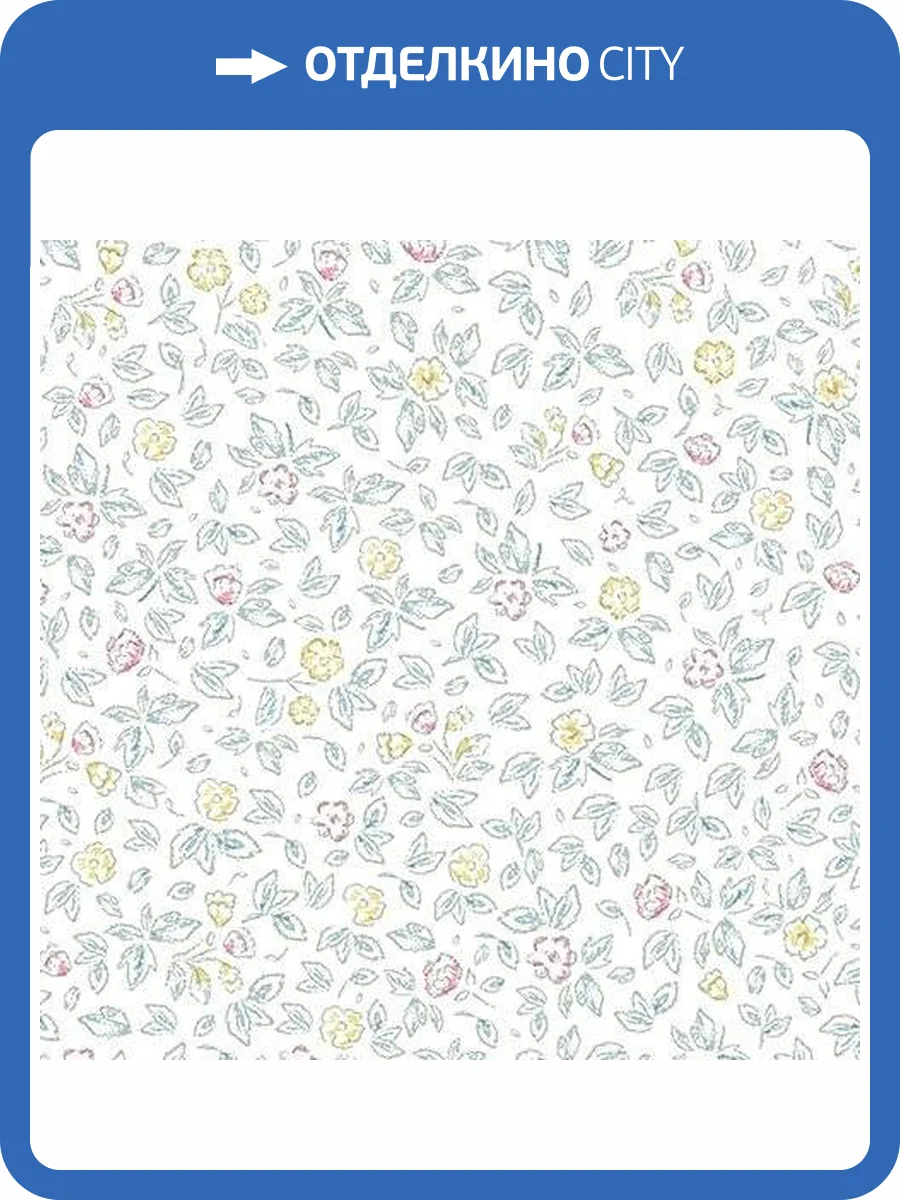 Обои флизелиновые Andrea Rossi Stromboli 54340-3 фото 3