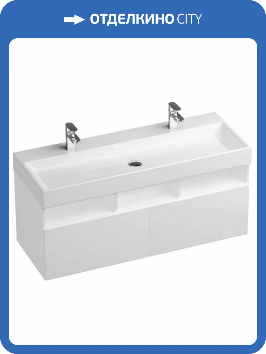 Тумба Ravak Natural 120 белая фото 5