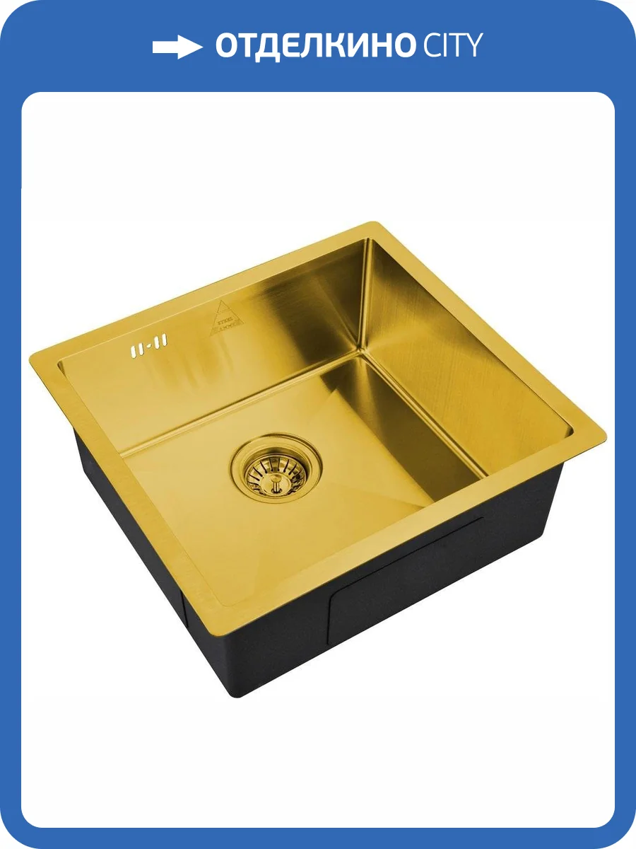 Мойка кухонная ZorG Steel Hammer SH 4844 BRONZE бронза фото 3