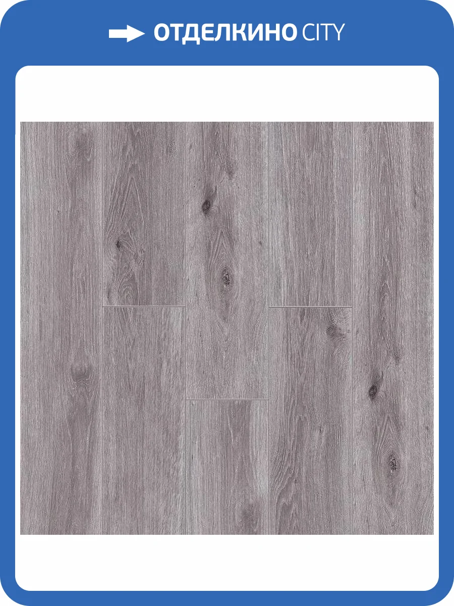 SPC Ламинат CronaFloor Morris 4/42 4V Дуб Тенора 1200x180 фото 2