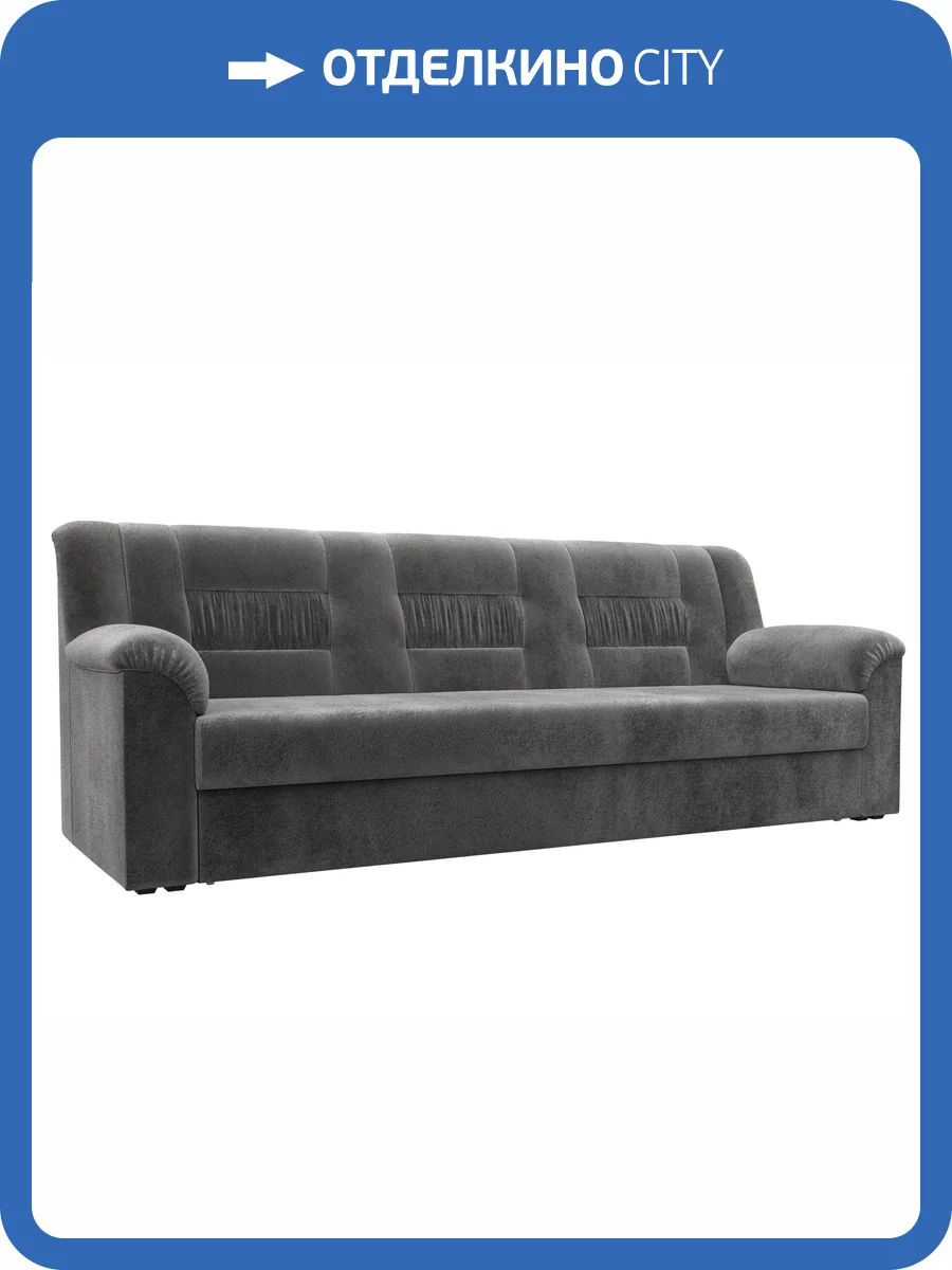 Прямой диван Лига Диванов Карелия 126529 TOWER 10 серый фото 8