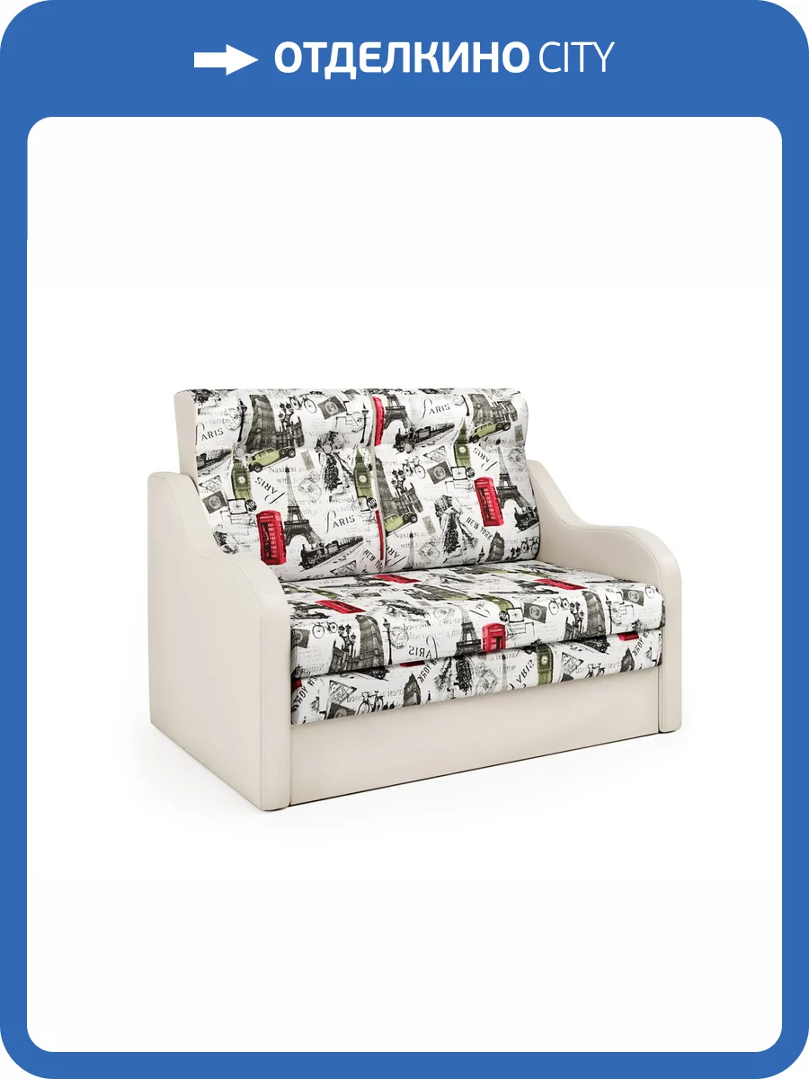 Диван-кровать Шарм-Дизайн Классика 2В 28030034 экокожа беж и велюр фото 5