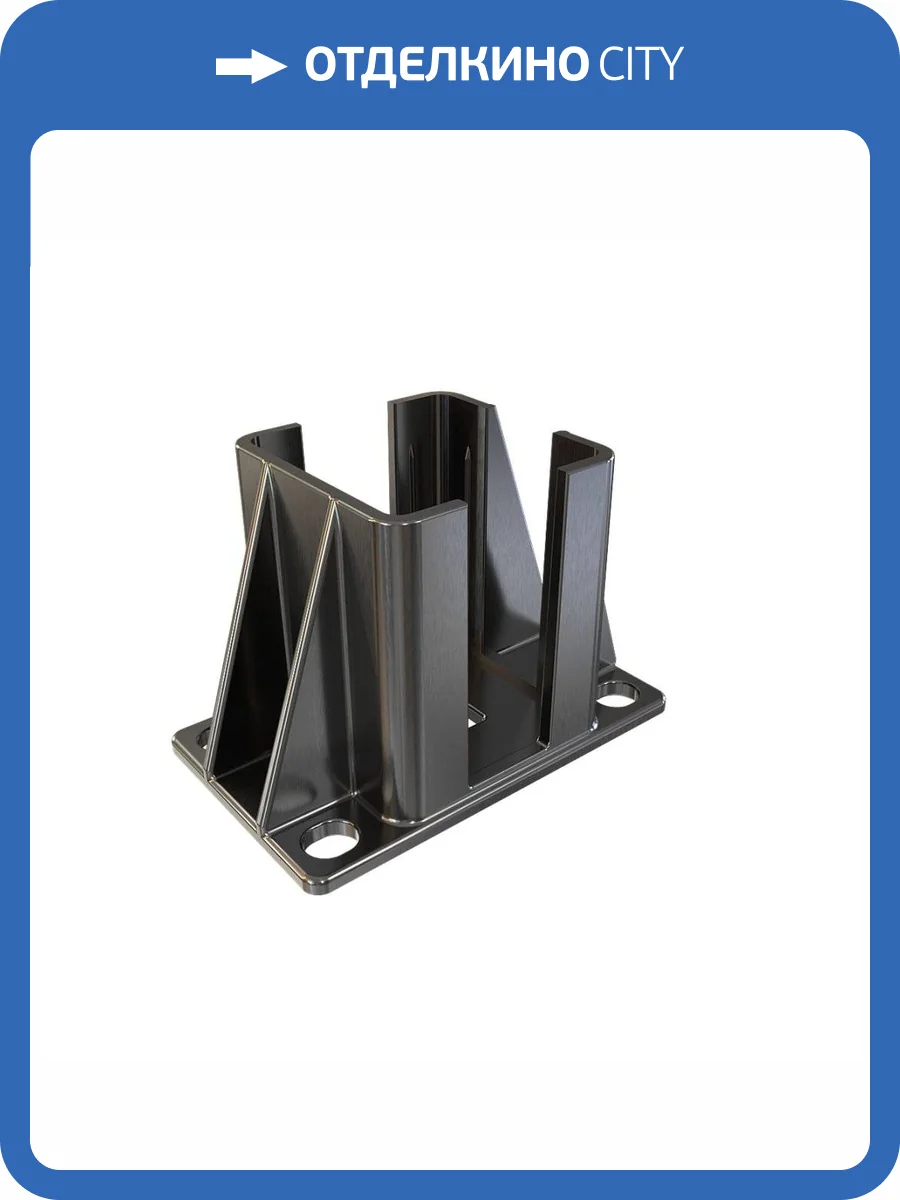 Кронштейн для столба Polivan Group Jimbaran (Джимбаран) прямого с анкерами 75x75 фото 2