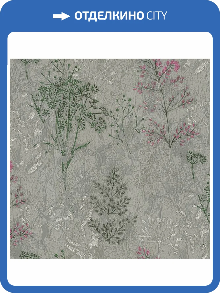 Обои Solo Orion A3203-2 фото 2