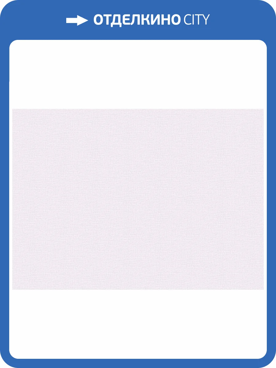 Обои Zambaiti Parati Savana 77505 фото 2