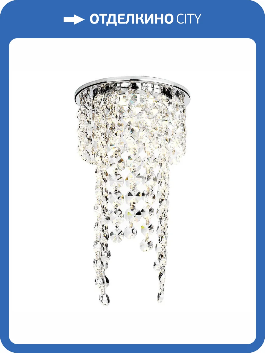 Встраиваемый светильник Ambrella light Crystal K2071 CH/CL фото 3
