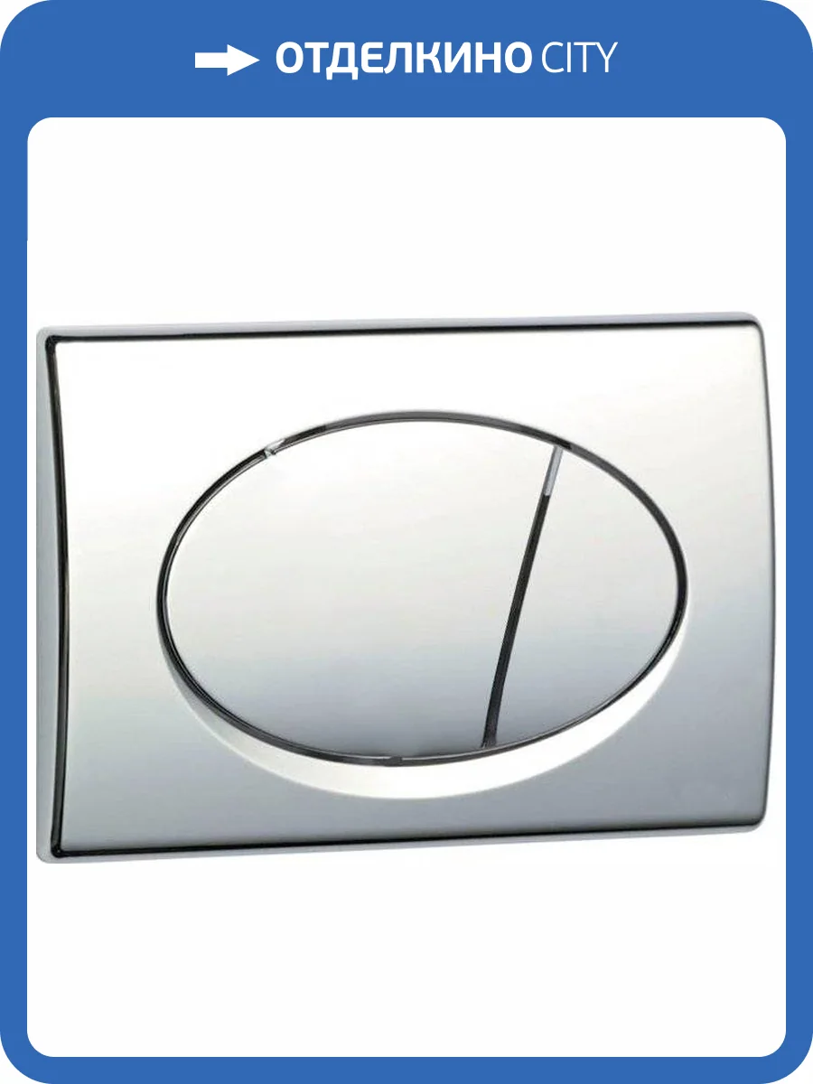 Кнопка смыва AlcaPlast ALCA M71 хром глянцевый фото 3