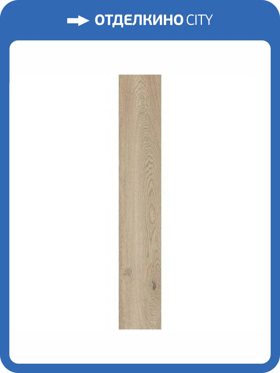 Керамогранит ABK Poetry Wood PF60010058 Gold Nat Rett 20x120 фото 5
